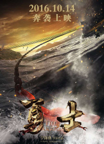 久草操